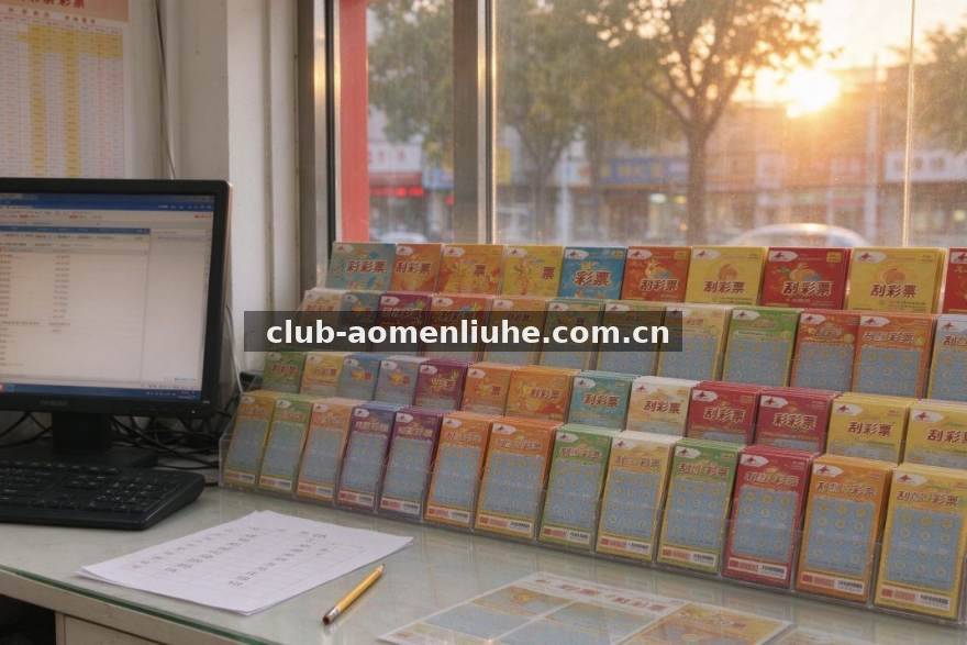 澳门六合十月赛事前瞻：高爆奖赛程里的三大观察窗口