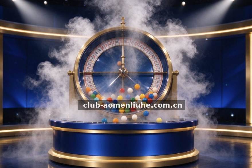 澳门六合视讯娱乐前瞻：高爆率机制与十月互动节奏解析